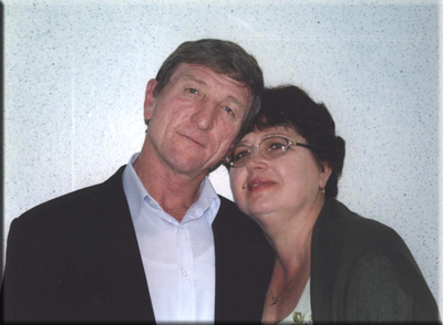 Ирина и Владимир. Сентябрь 2005 г